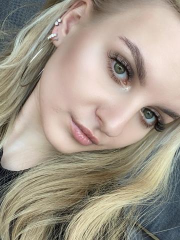 Алевтина